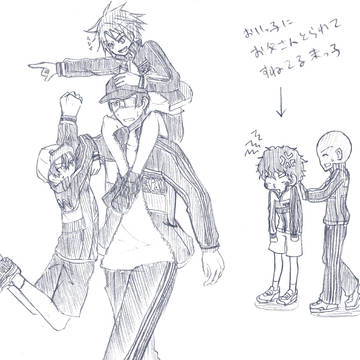 うpし忘れ