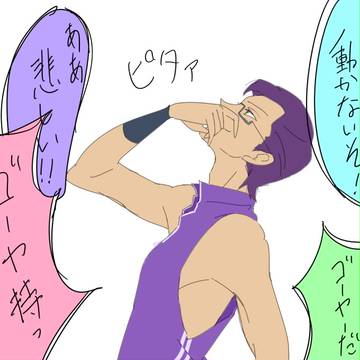 無題
