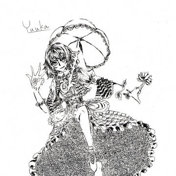 東方落書き。