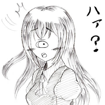 えんもたけなわ・・・・・