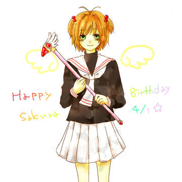 さくらちゃん