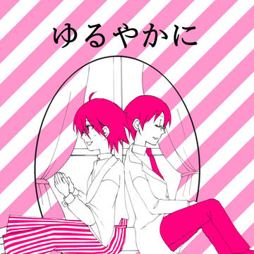 【腐向け】命望アンソロジー通販開始