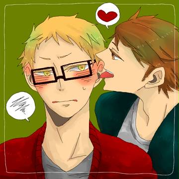 蛍ちゃーん♥