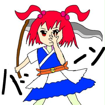 小町 verジョジョ立ち