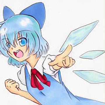 あたいったら
