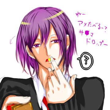 らくがきむっくん