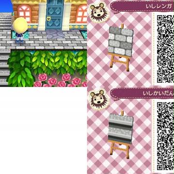【とび森】レンガ＆階段