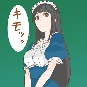 メイドさんに蔑まれるご主人。