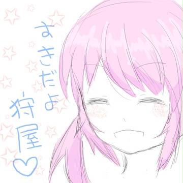 蘭ちゃん