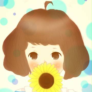 ひまわりちゃん