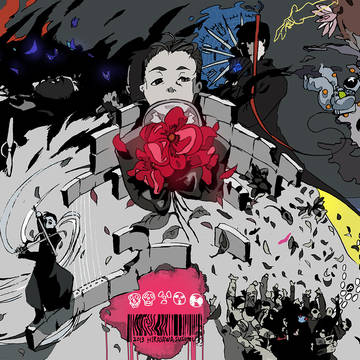 2013年　平沢聖誕祭