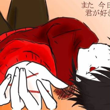 君が××だった