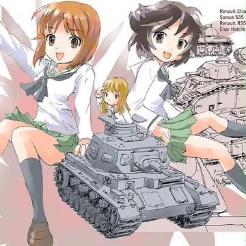 四号とフランス戦車と愉快な仲間たち