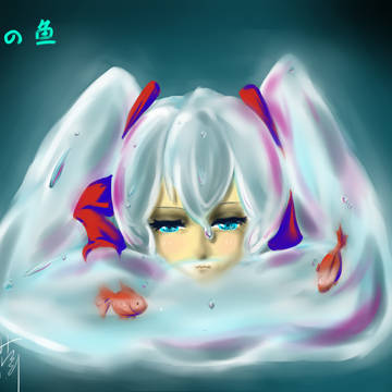 ボトルミク