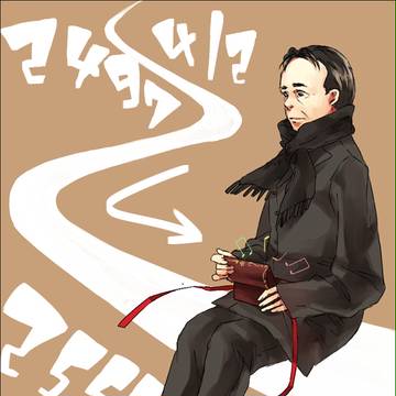 2497→2556