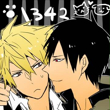 イザシズの日