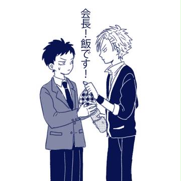 すけっとだんすぶっこんだ
