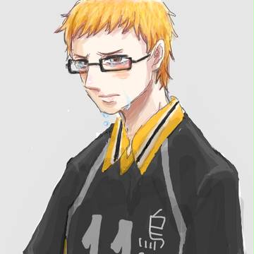 月島くん