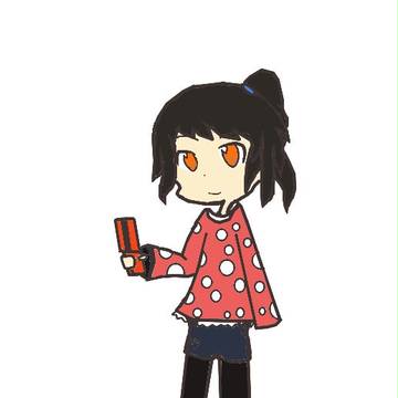 岼♪