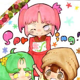 4月!