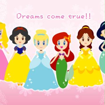 プリンセス