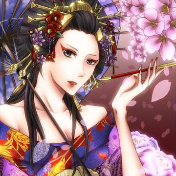 花魁
