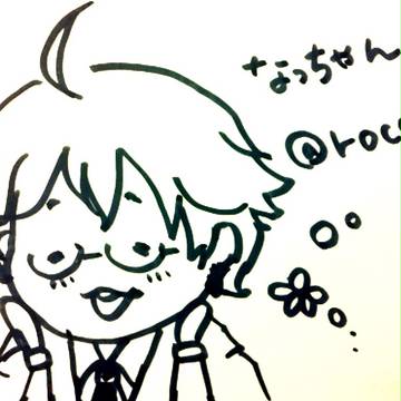 落書きなっちゃん