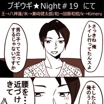 ★☆★