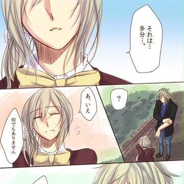 【君すき2】to/02【夏祭り】