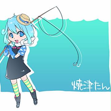 例の子