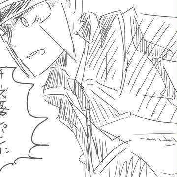 それでもわたしは