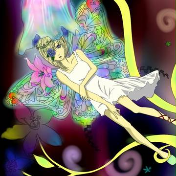 NaMiNe