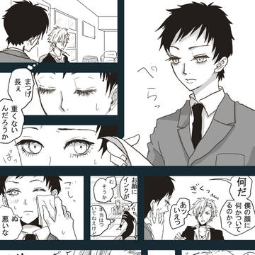 無題