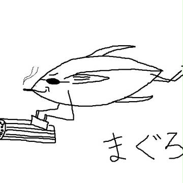 ｶﾞﾄﾘﾝｸﾞﾏｸﾞﾛ　2013