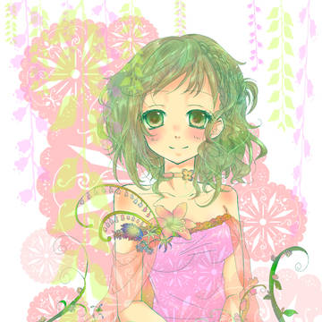 GUMI