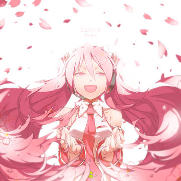 君と春に