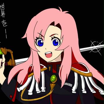 少女革命