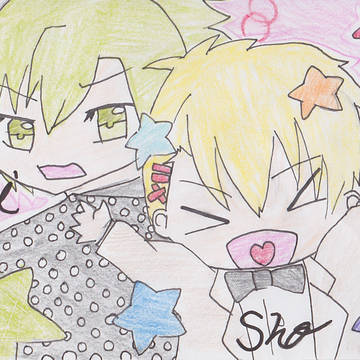 藍ちゃん＆翔ちゃん