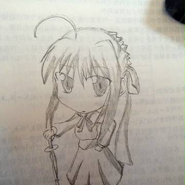 王