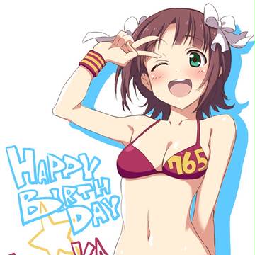 はぴば