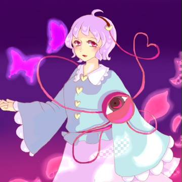 さとりさん