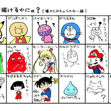 ｺﾚｼﾞｬﾅｲ感