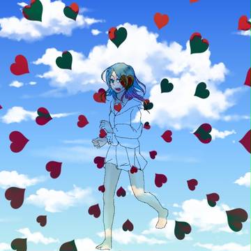 歪んだ愛のキューピット