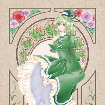 太子さま復活祭ゲストイラスト