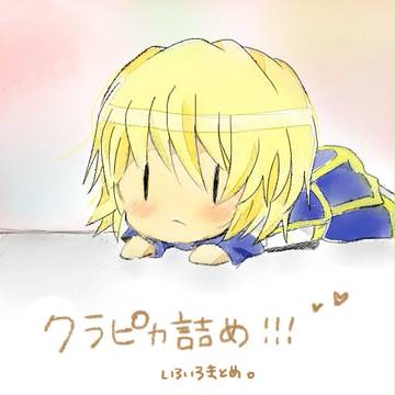 クラピカ生誕祭ということで。