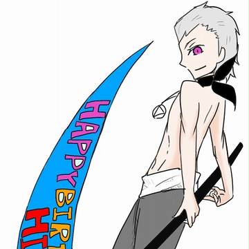 飛段誕生日おめでとう!!!!（二日遅れてた）