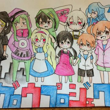 カゲプロ(=´∀`)人(´∀`=)