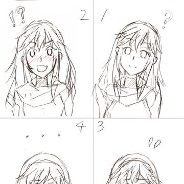 ちょ、ちょっとだけですよ！