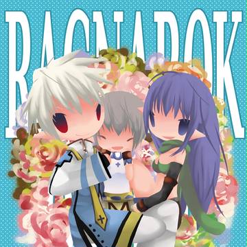 イラコンの発掘