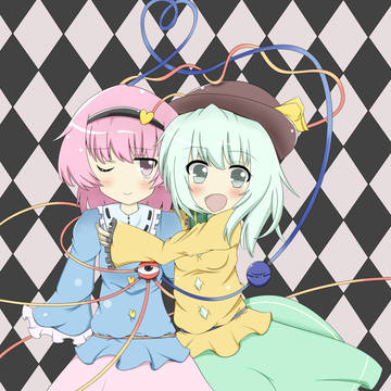 おねーちゃん！